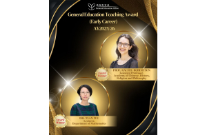 Result announcement GE Teaching Award (AY202526) (Early Career)