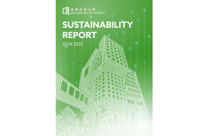 HKBU-Sustainability-Report-2024-2025