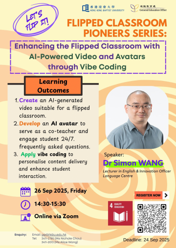 Poster_Flipped Classroom Workshops 202500926_Final