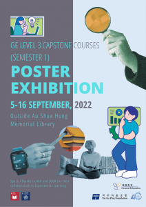 GE Capstone Poster Exhibition_Final