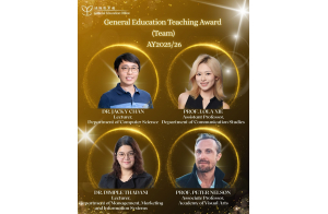 Result announcement GE Teaching Award (AY202526) (Team)