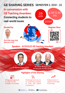 Sharing 3 Poster_Final