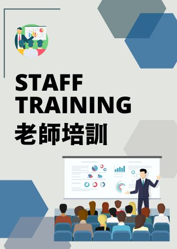 Staff training