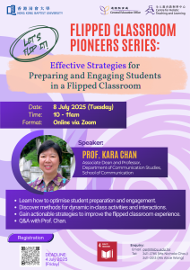 Flipped Classroom Workshops_Jul_Poster_Final2