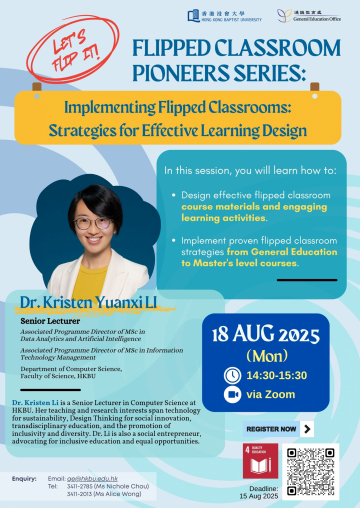 Poster_Flipped Classroom Workshops 20250818_Final