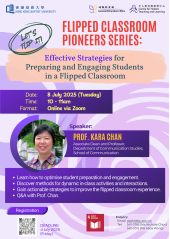 Flipped Classroom Workshops_Jul_Poster_Final2