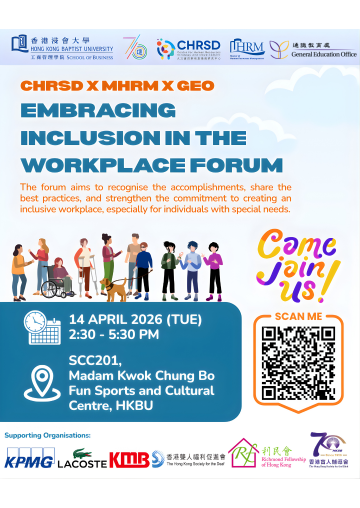 Embracing Inclusion in the Workplace Forum