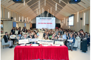 20260428_RoleReimagine_Photo1