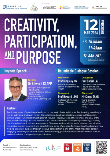 CreativeEdu_Workshop_12Mar_A3_Poster_Finalised