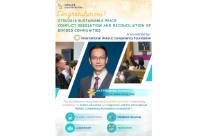 GTSU2026 Sustainable Peace Conflict Resolution and Reconciliation of Divided Communities