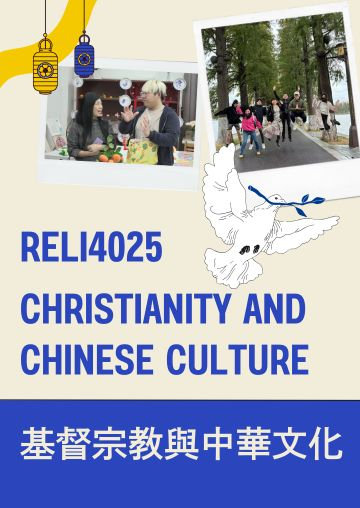 RELI4025 (1)