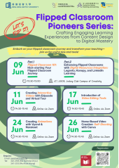Flipped Classroom Workshops_Jun_Poster