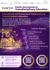 PASTE2026-A3Poster-016h-(20260610)