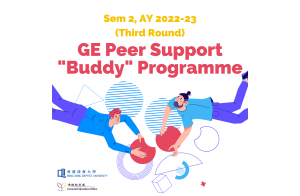 GE buddy square