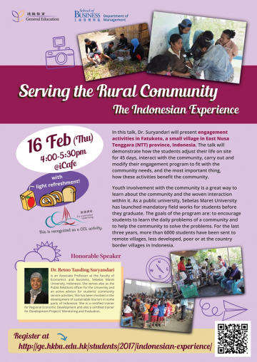 Poster_indonesia_0119-web