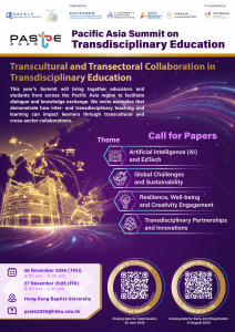 PASTE2026-A3Poster-016h-(20260610)