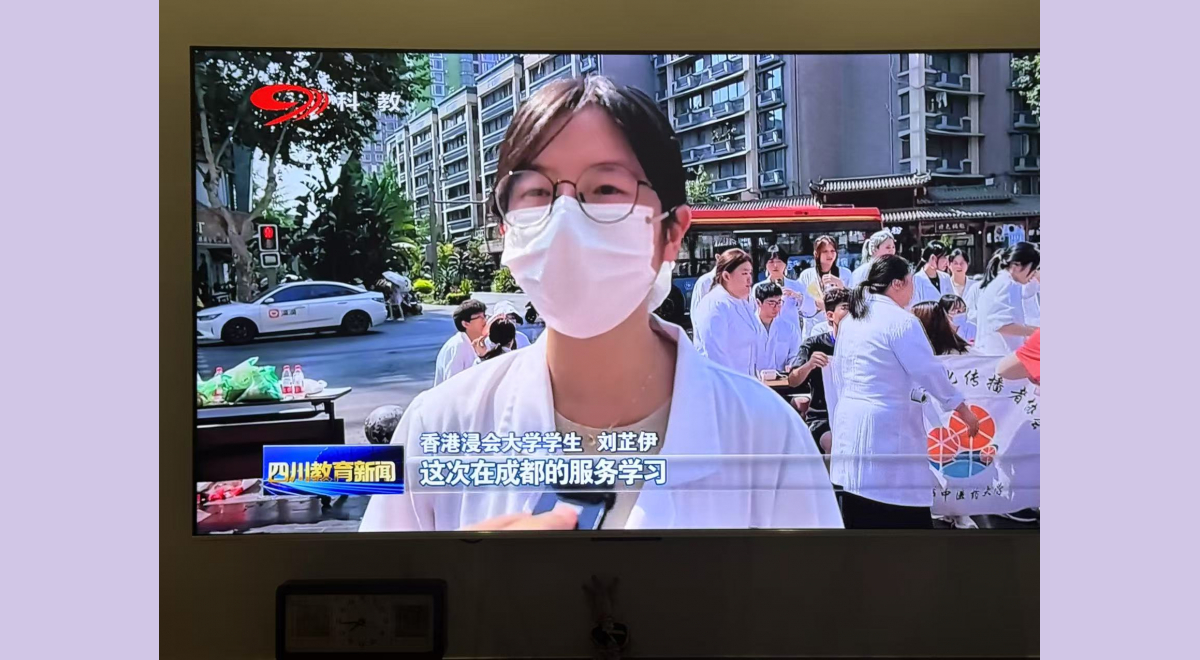 2.採訪在6月21日晚上於四川教育新聞欄播出