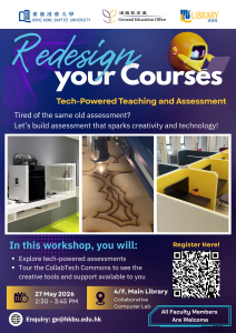 Redesigning Your Courses with Tech-Enhanced Strategies and Assessments with the Collabtech Commons