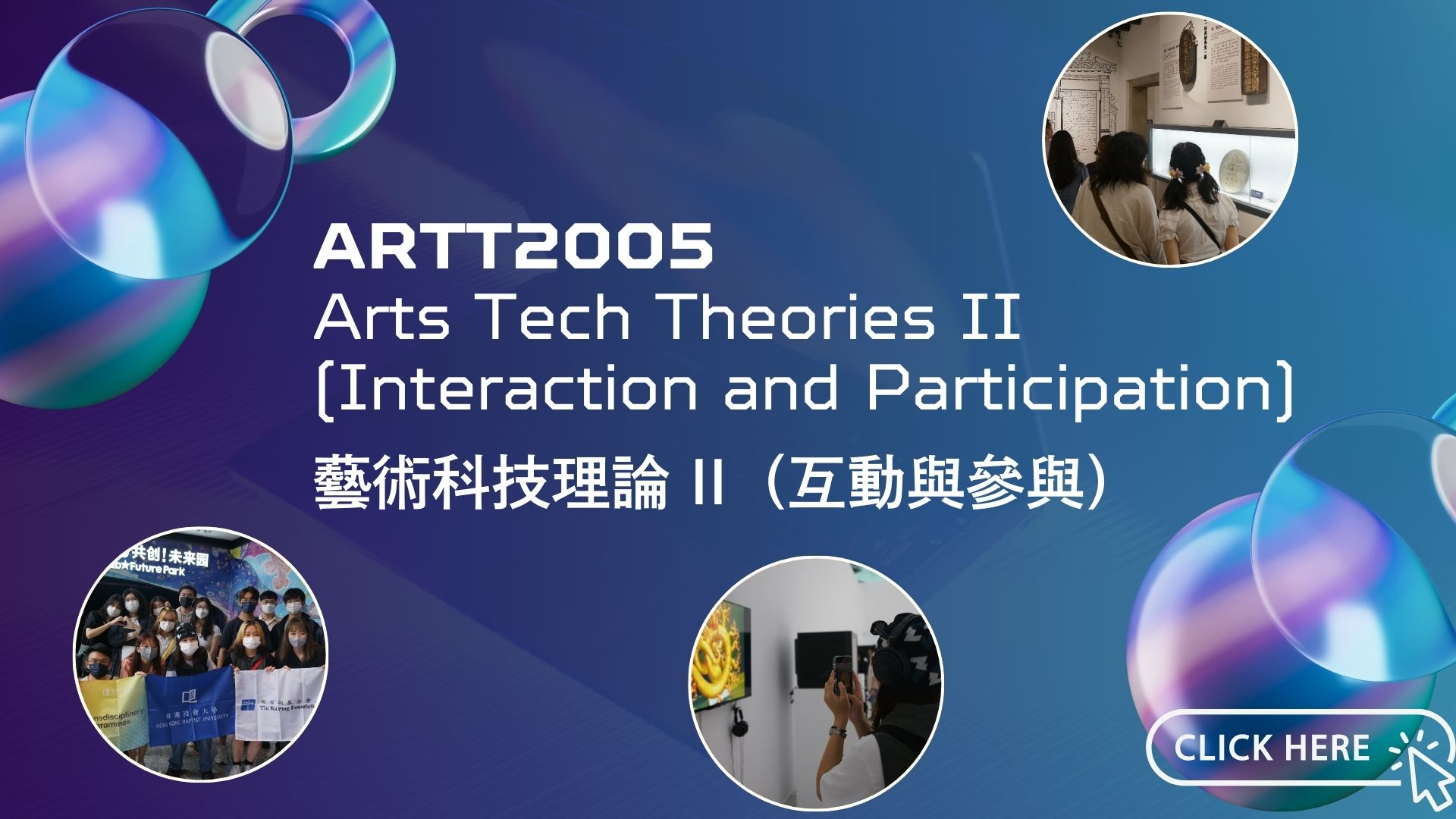 Public Photos / Files - ARTT2005
