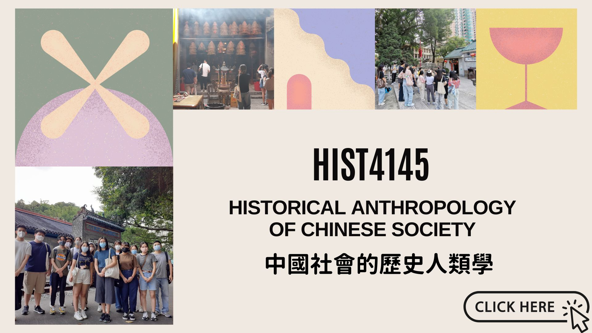 Public Photos / Files - HIST4145